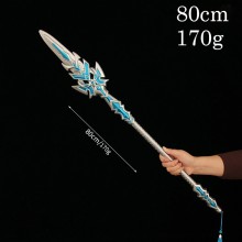 31-80cm