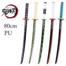 Demon Slayer anime cosplay weapon knife pu swords ...