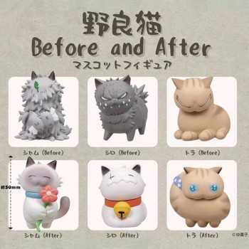 Qualia cat Gashapons figures set(6pcs a set)