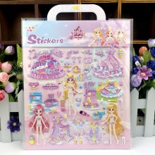 Princess Cartoon Cute Changing Clothes Girls DIY D...