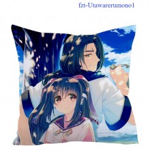 fzt-Utawarerumono1