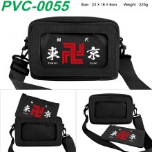 PVC-0055