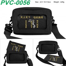 PVC-0056