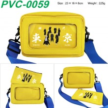 PVC-0059