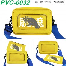 PVC-0032