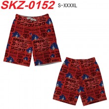 SKZ-0152