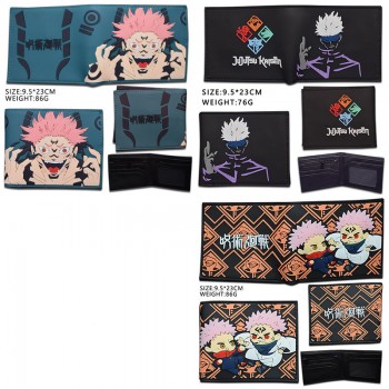 Jujutsu Kaisen anime silicon wallet