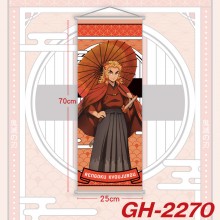 GH-2270