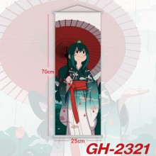 GH-2321
