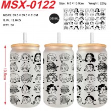 MSX-0122