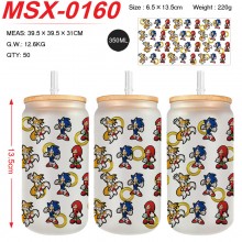 MSX-0160