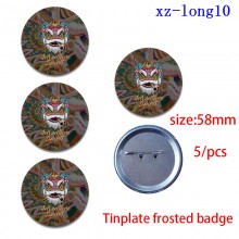 xz-long10