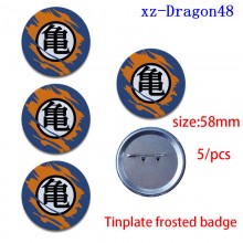 xz-Dragon48
