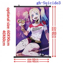gh-Suicide3