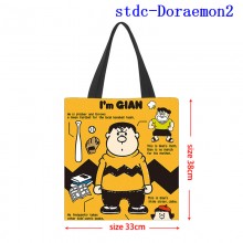 stdc-Doraemon2