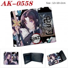 AK-0551