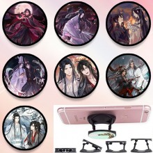 Grandmaster of Demonic Cultivation anime foldable ...