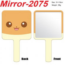 Mirror-2075