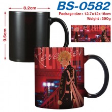 BS-0582