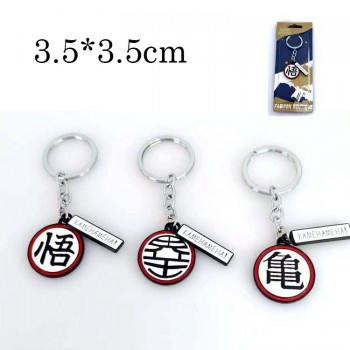 Dragon Ball anime key chain necklace