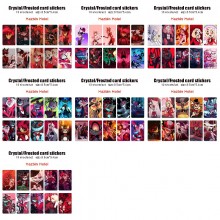 Hazbin Hotel anime crystal frosted card skin stick...