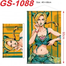 GS-1088