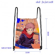 skd-Jujutsu9