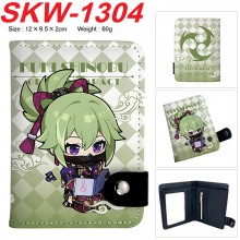 SKW-1304