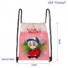 skd-Young7