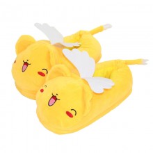 Card Captor Sakura kero anime plush shoes slippers...