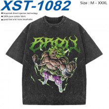 XST-1082