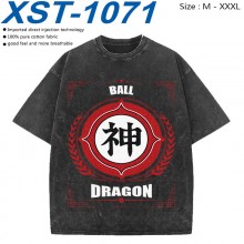XST-1071