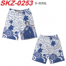 SKZ-0253