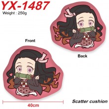 YX-1487