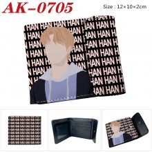 AK-0705