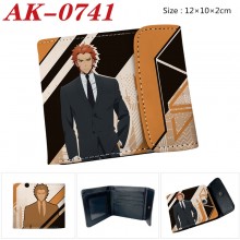 AK-0741