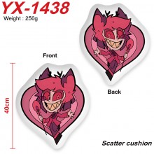 YX-1438