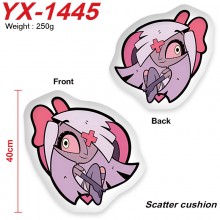 YX-1445