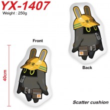 YX-1407