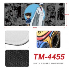 tm-4455