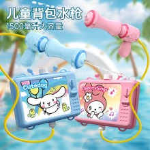 Melody Cinnamoroll Kuromi Iron man pull-out type b...
