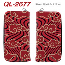 QL-2677