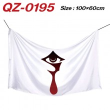QZ-0195
