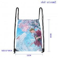 skd-atsum2