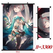 H-3300