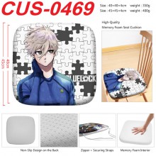 CUS-0469