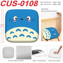 CUS-0108