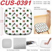 CUS-0391