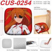 CUS-0254