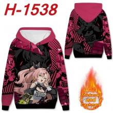 H-1538